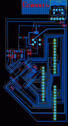 плата - SMD.GIF